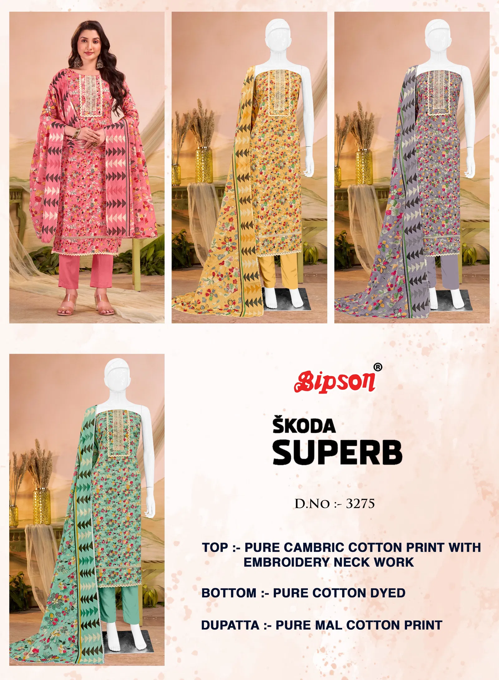 Skoda Superb 3275 By Bipson Cotton Printed Dress Material Orders In India
